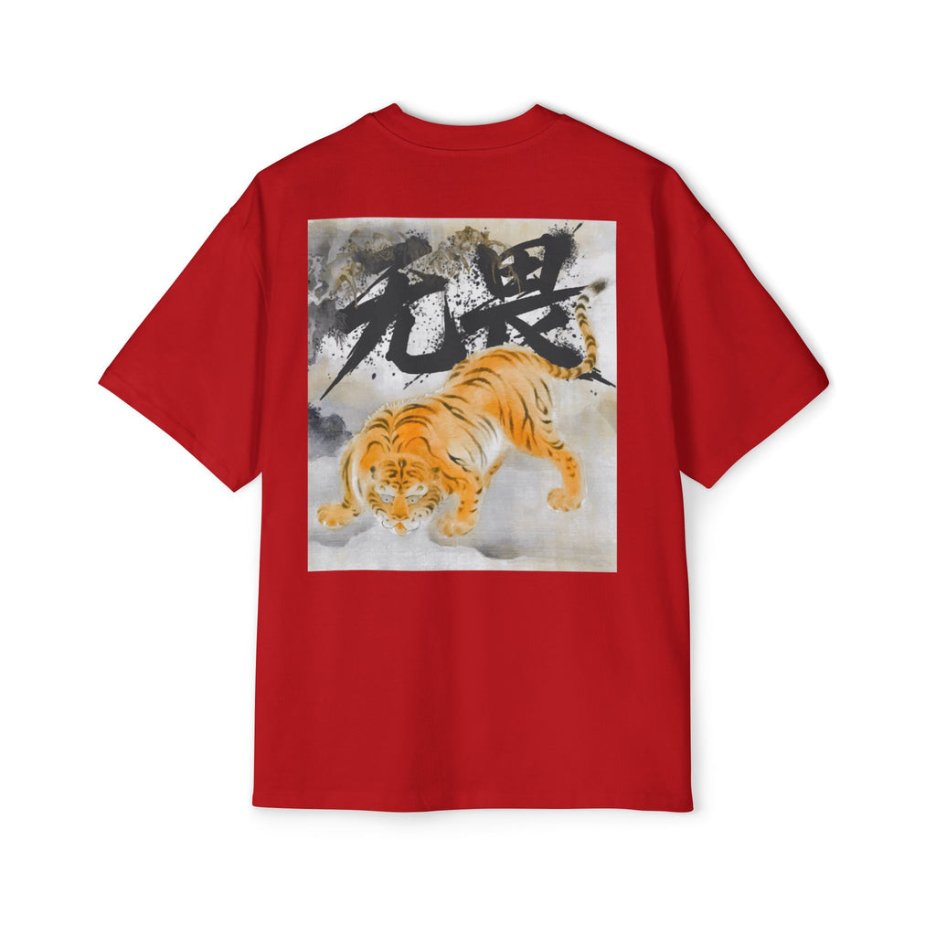 Premium Tee — Fearless 无畏