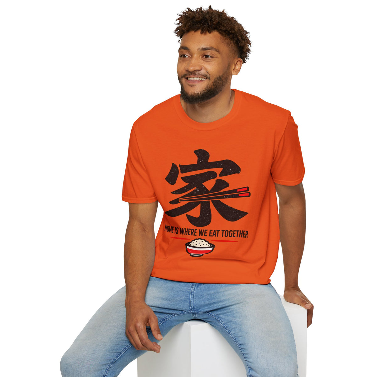 Summer Tee — Home is where we Eat Together 家