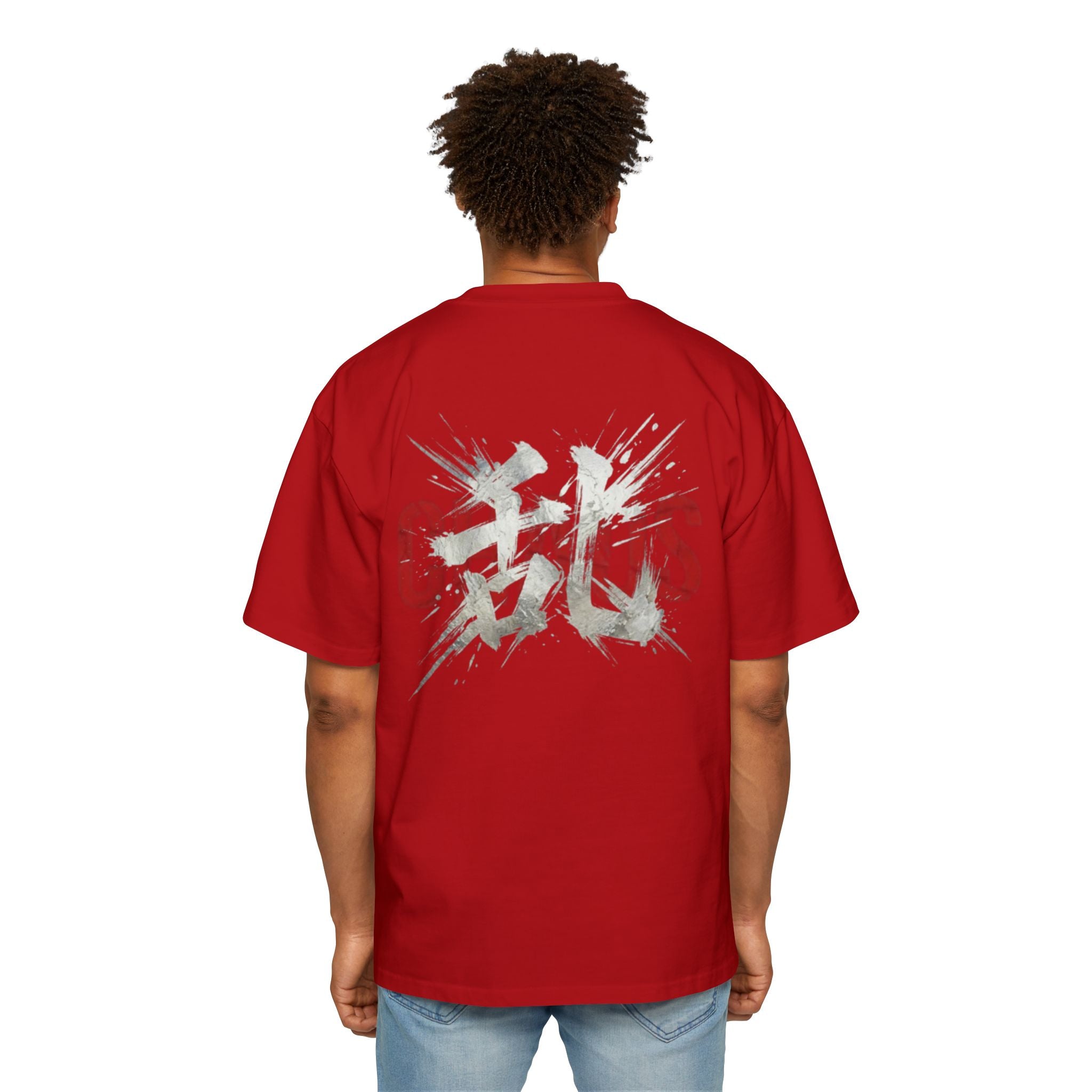 Premium Collection Oversized Graphic Tee — Chaos 乱