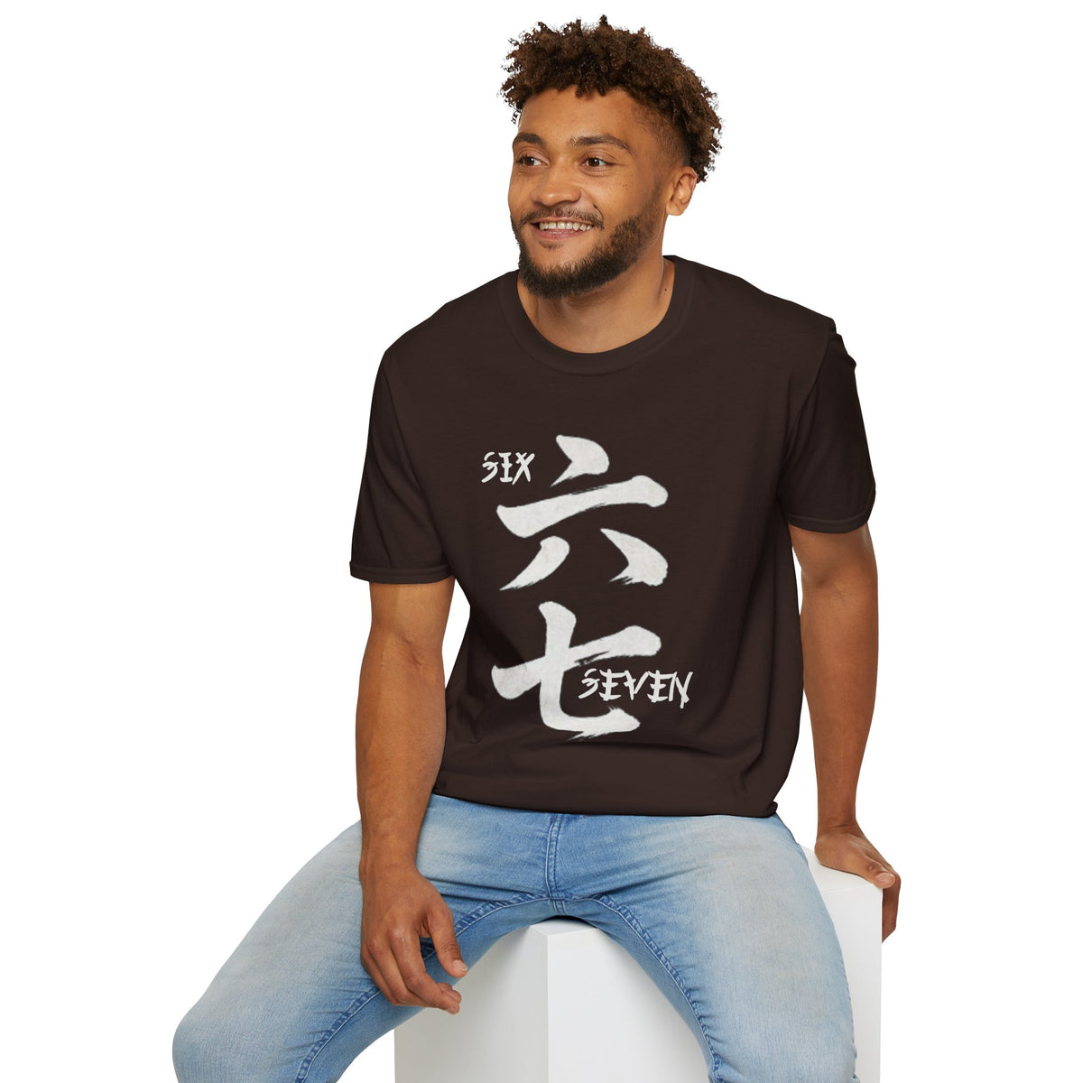 Summer Tee — Six Seven 六七