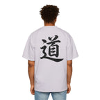 Premium Collection Oversized Graphic Tee — The Way 道