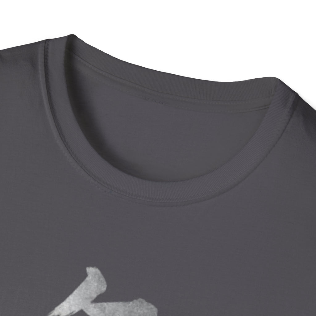 Unrivaled 無敵 T Shirt