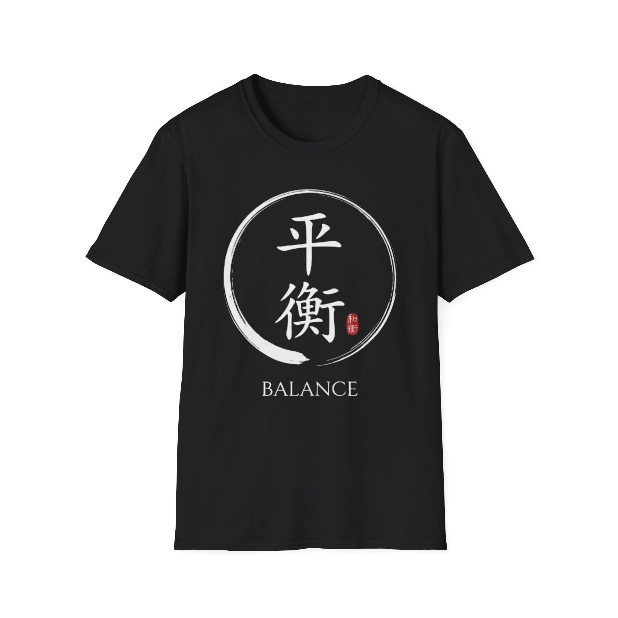 Balance 平衡 T Shirt