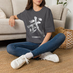 Summer Tee — Warrior 武