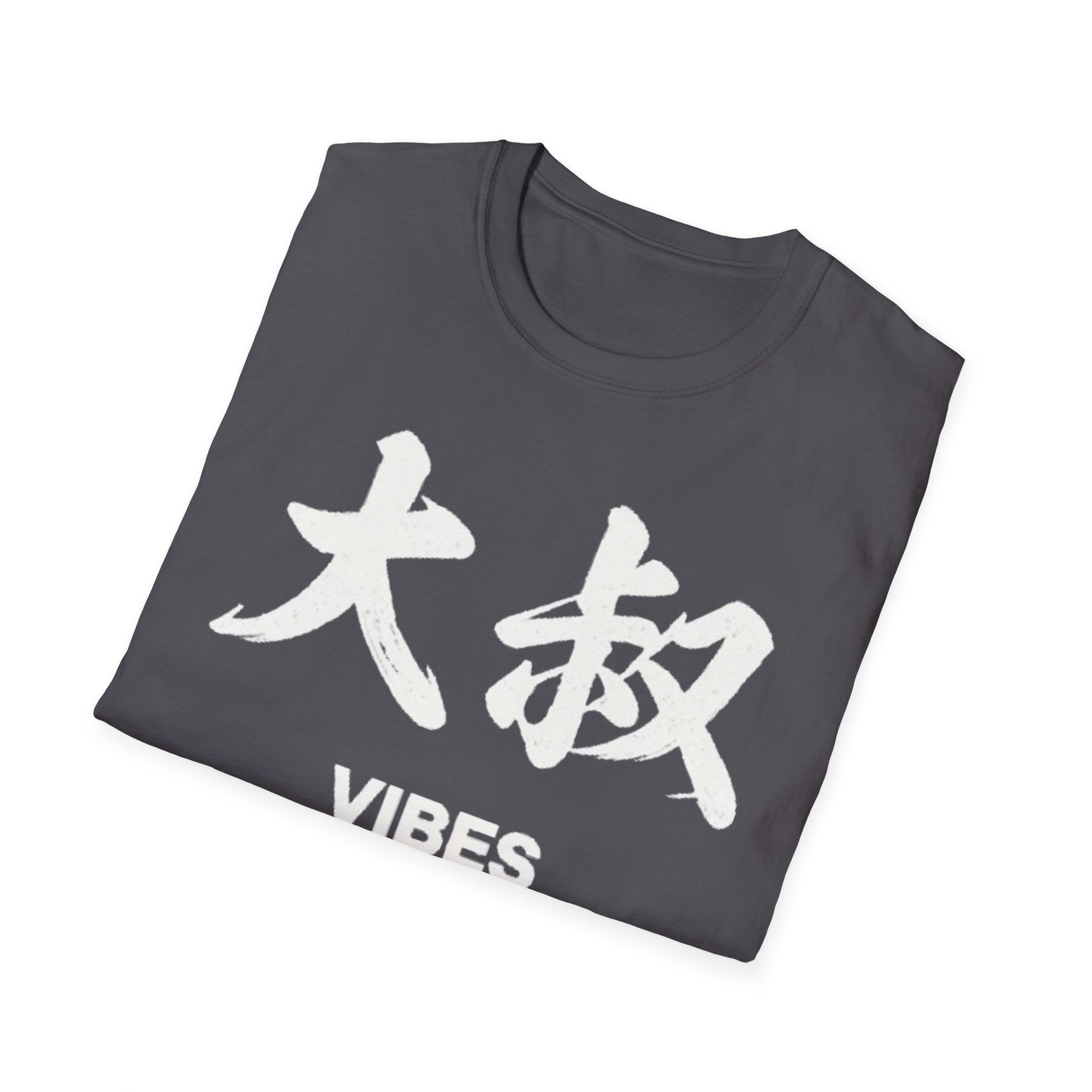 Summer Tee — Uncle Vibes (大叔)