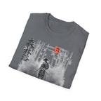 Summer Tee — Forest Bathing 森林浴