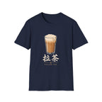 Pulled Tea 拉茶 T Shirt