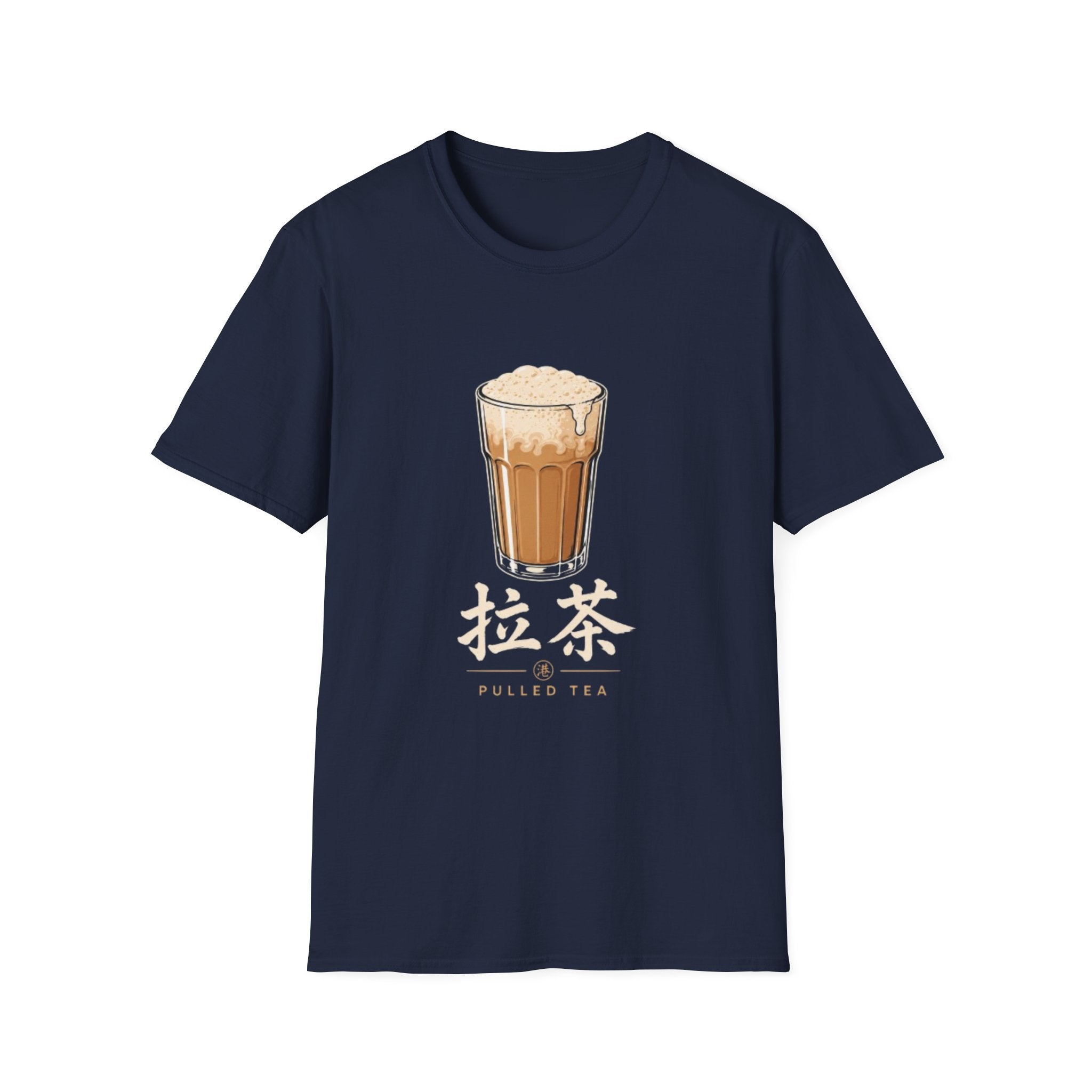 Pulled Tea 拉茶 T Shirt