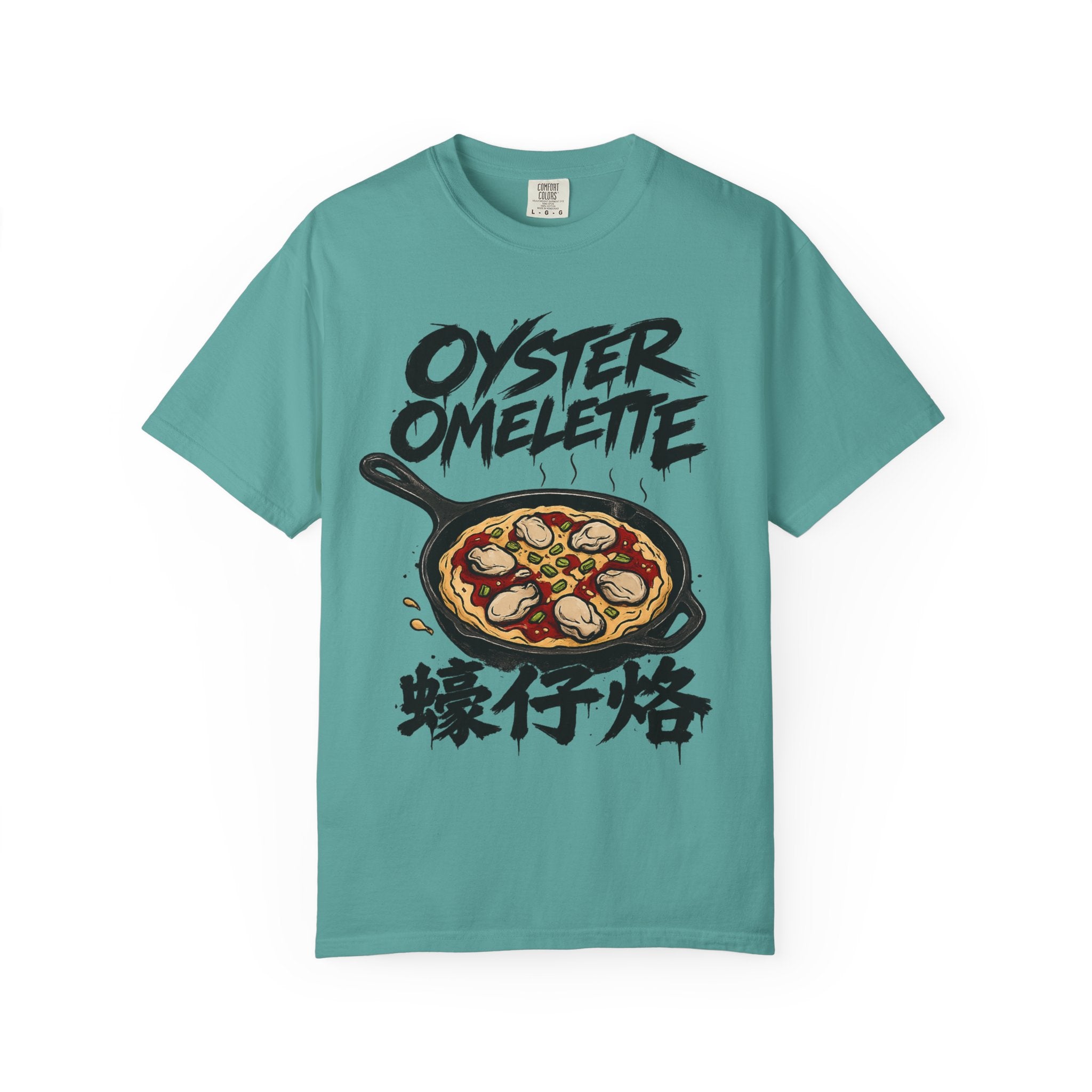 Graphic Tee — Oyster Omelette