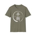 Summer Tee — Balance 平衡
