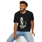 Summer Tee — Alpaca 草泥马