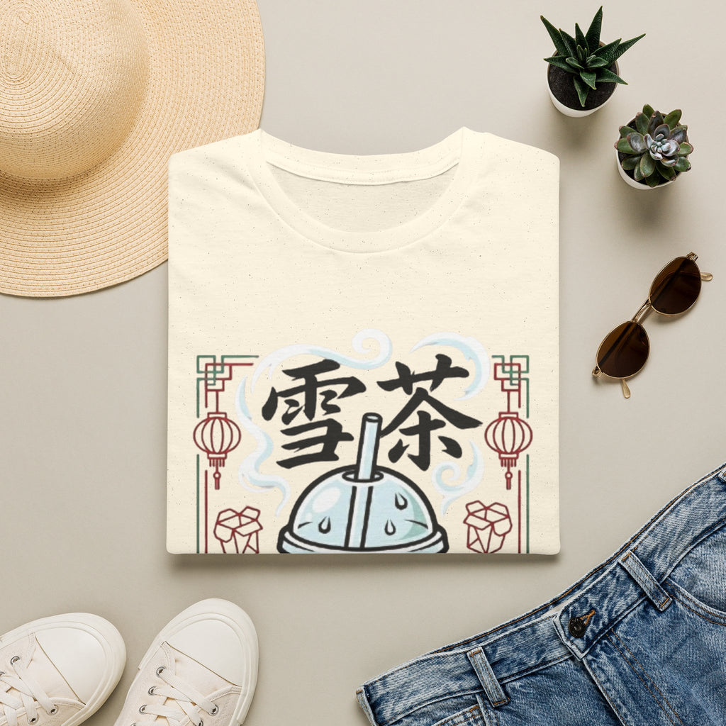 Summer Tee — Ice Tea 雪茶