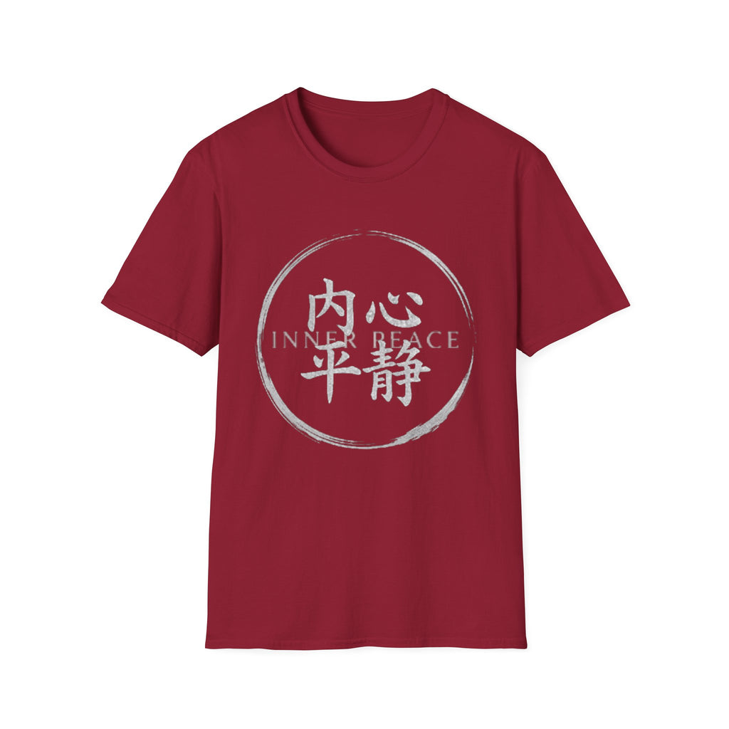 Inner Peace 内心平静 T Shirt