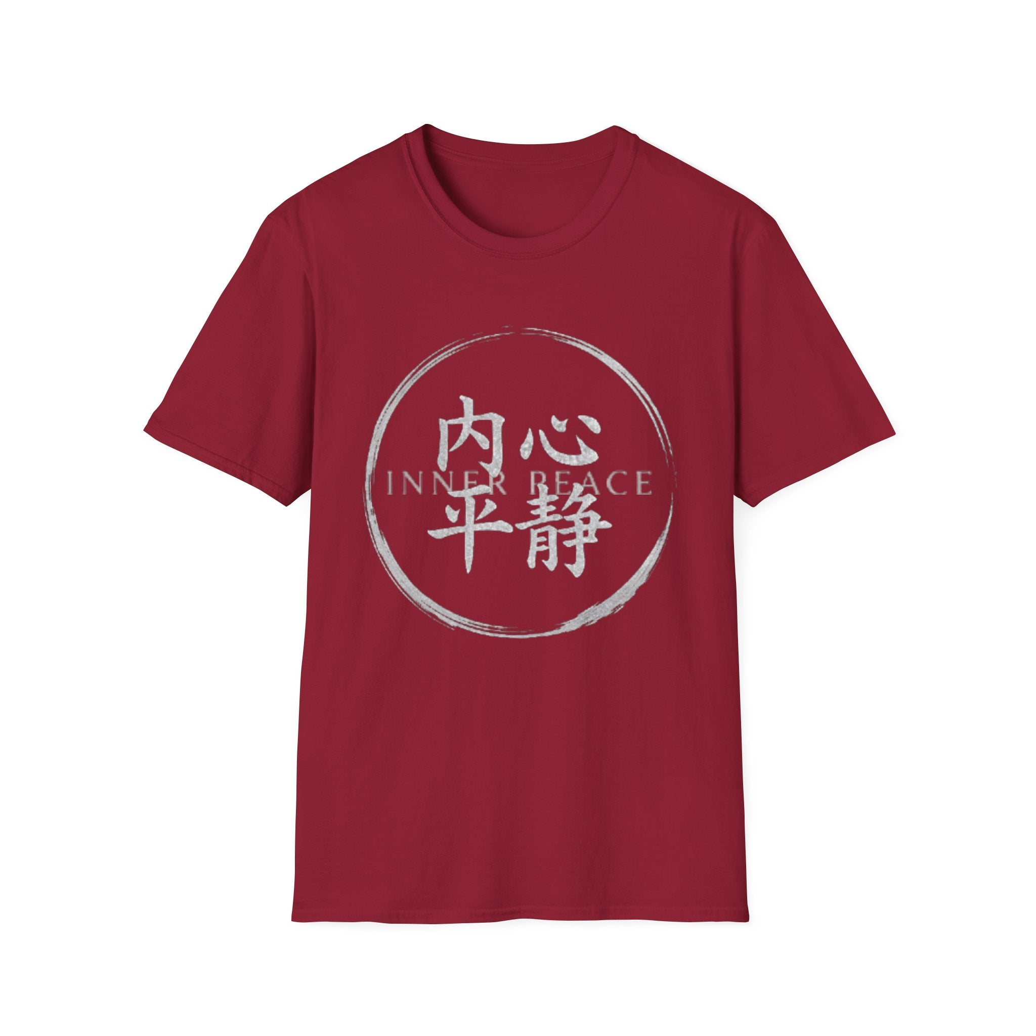 Inner Peace 内心平静 T Shirt