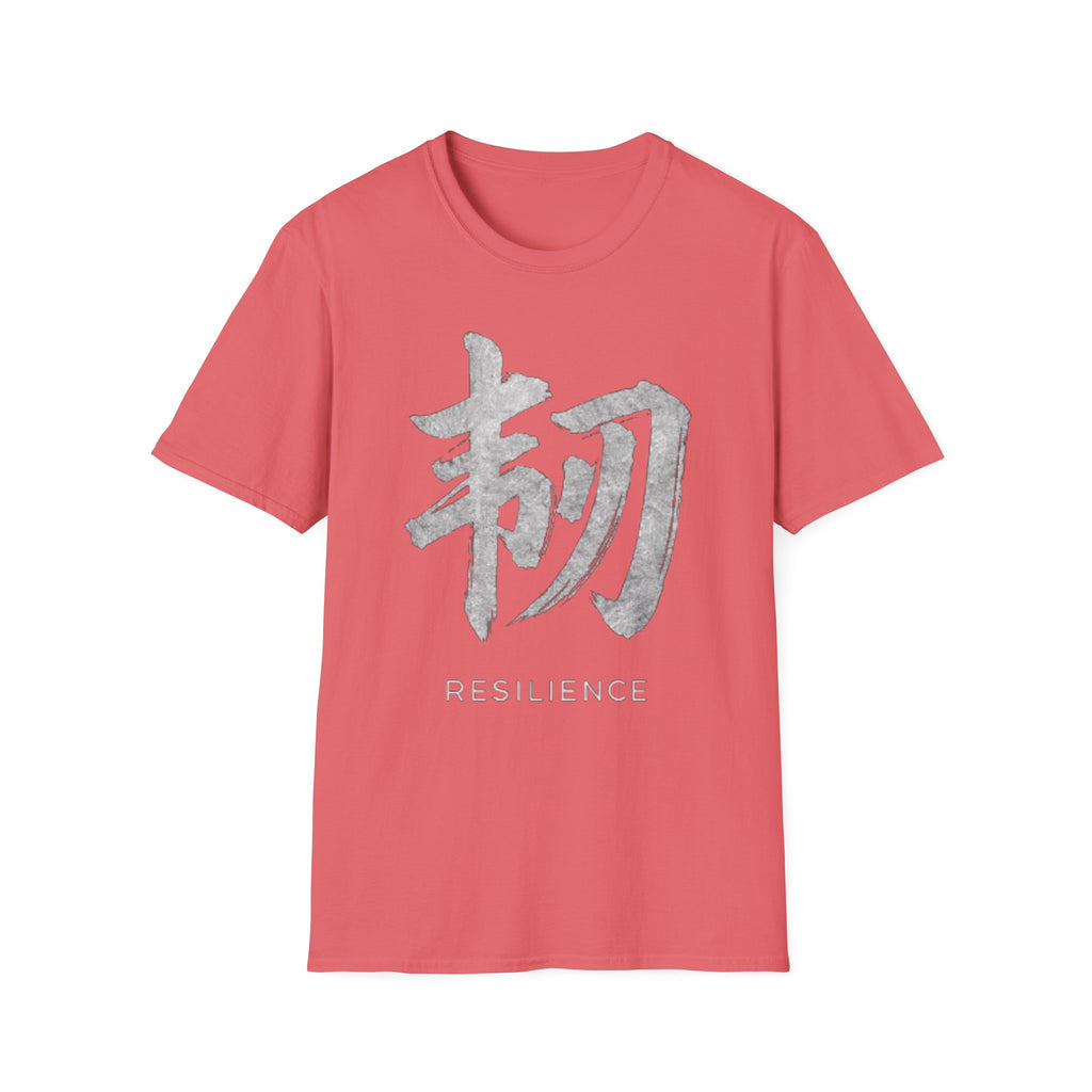 Summer Tee — Resilience 韧