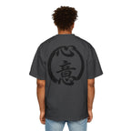 Premium Tee — Intention 心意