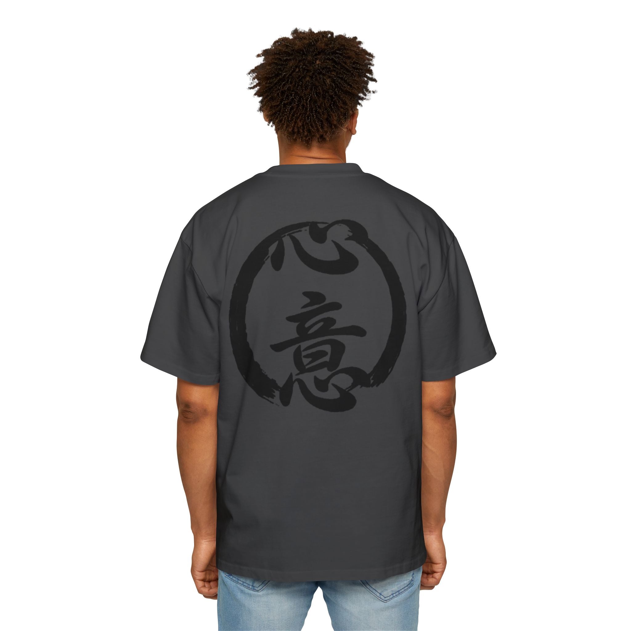 Premium Tee — Intention 心意