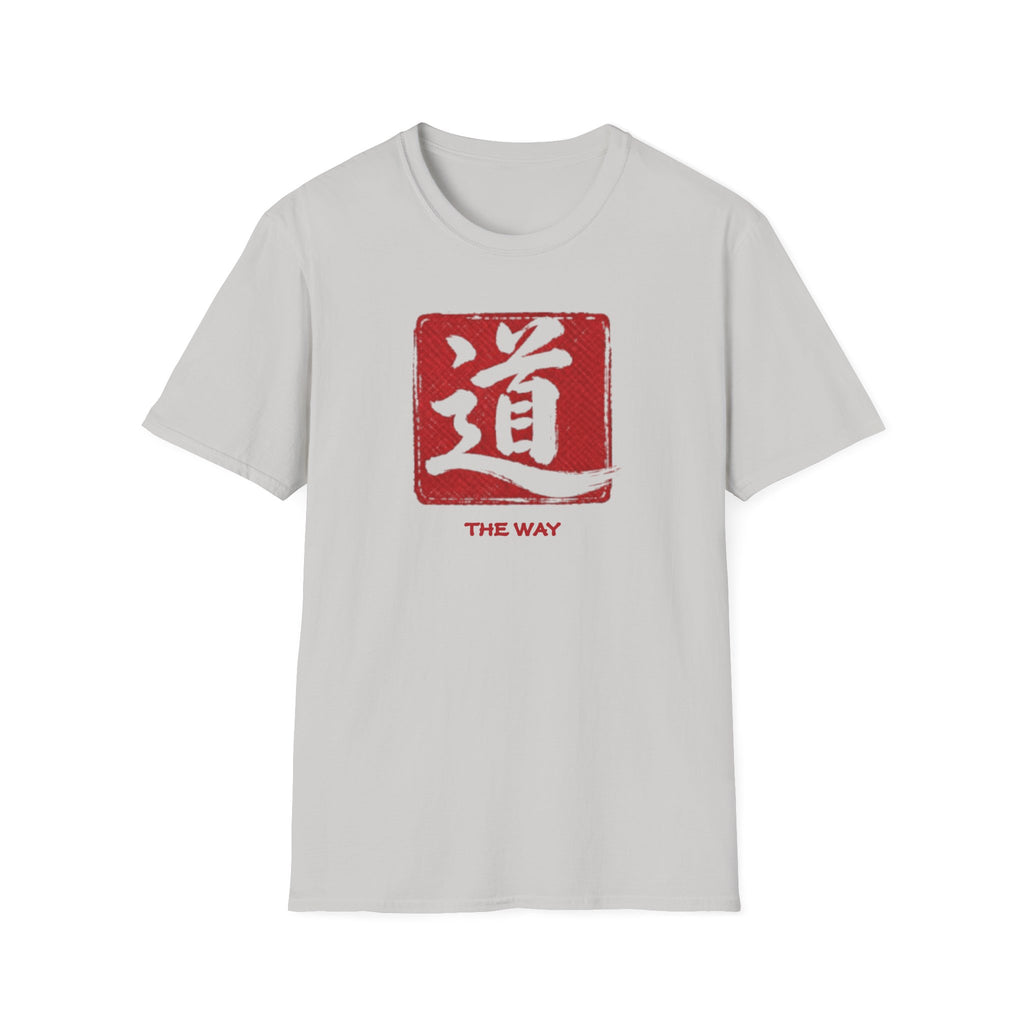 The Way 道 T Shirt
