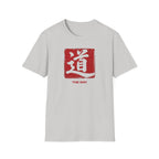 The Way 道 T Shirt