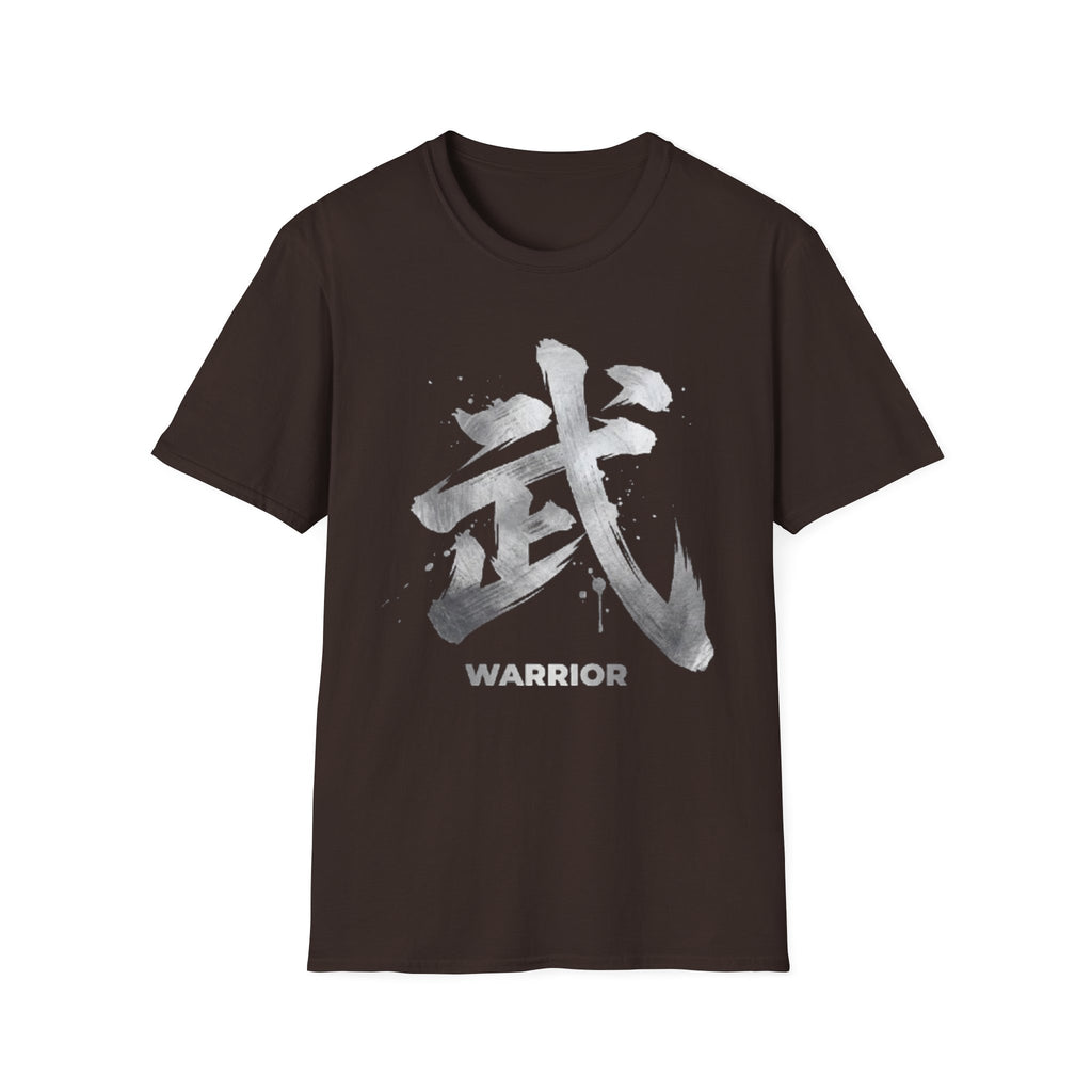 Summer Tee — Warrior 武
