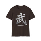 Summer Tee — Warrior 武