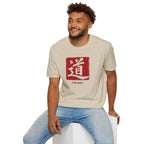 Summer Tee — The Way 道