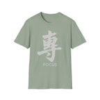 Summer Tee — Focus 專