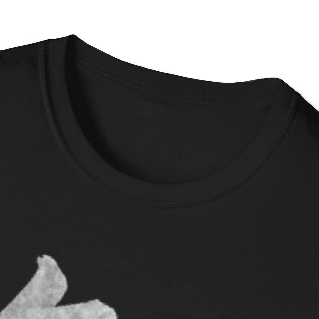 Wisdom 智 T Shirt