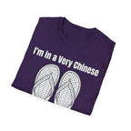 Summer Tee — I'm in a very Chinese Time of My Life