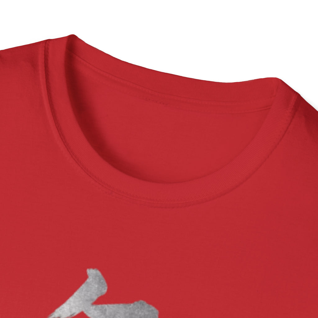 Unrivaled 無敵 T Shirt