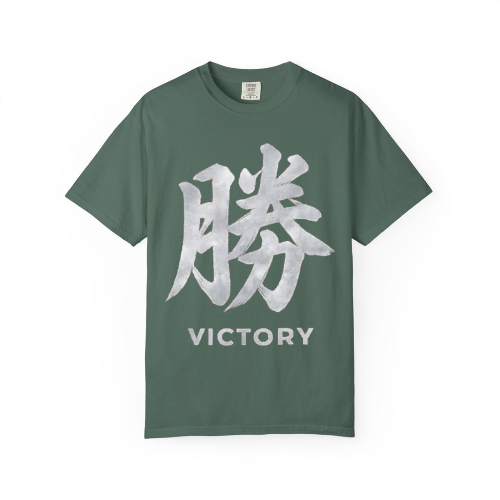 Graphic Tee — Victory 勝