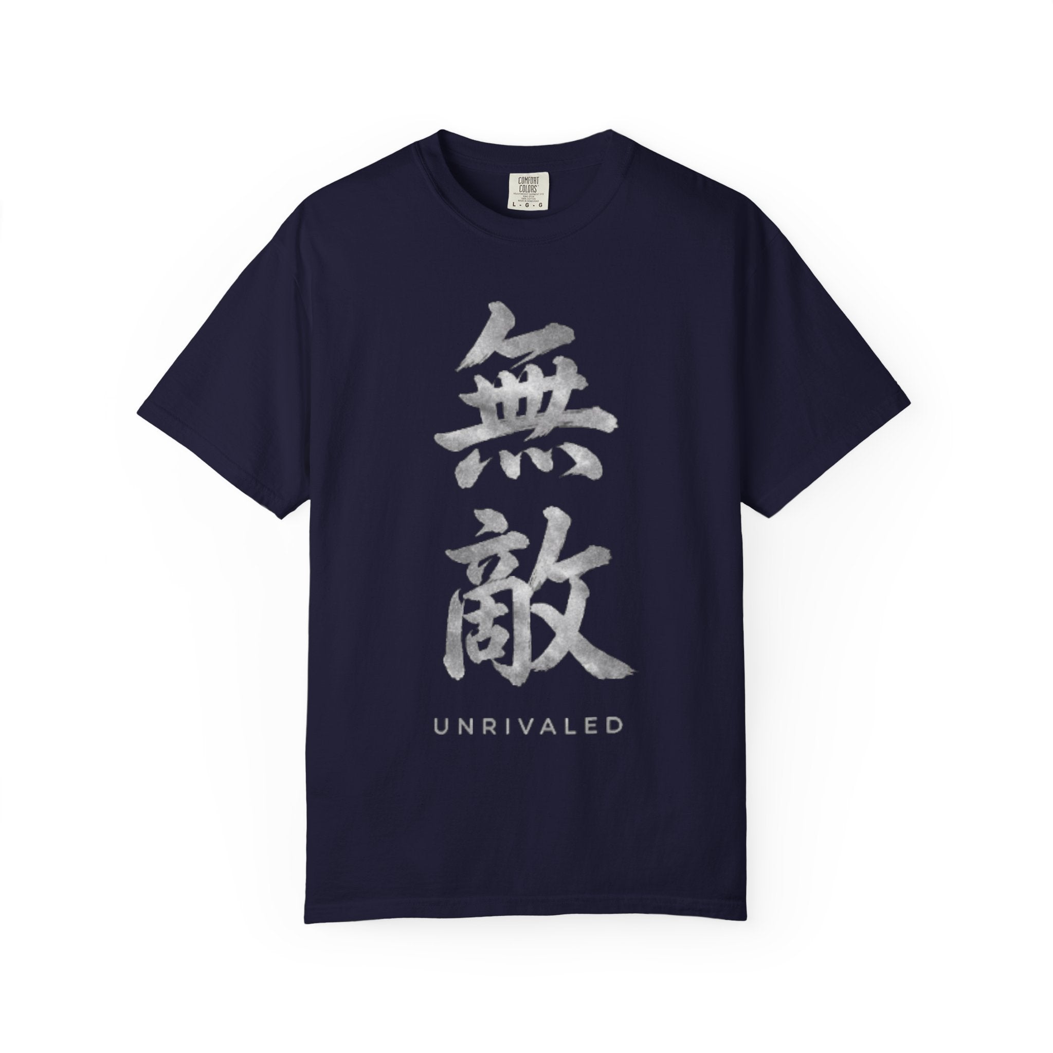 Graphic Tee — Unrivaled 無敵