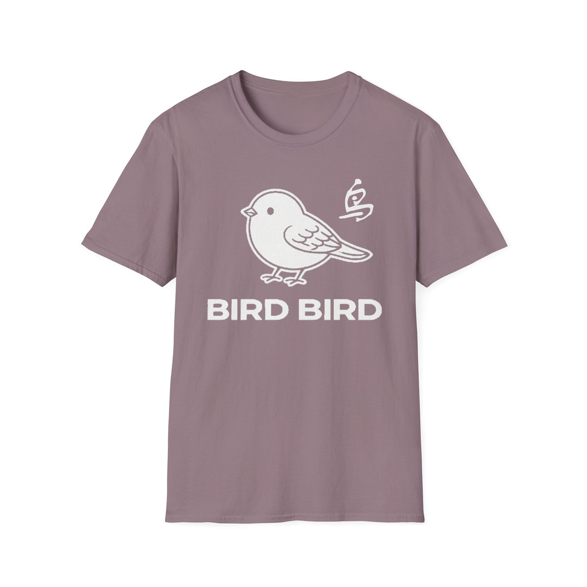 Summer Tee — Bird Bird 鸟