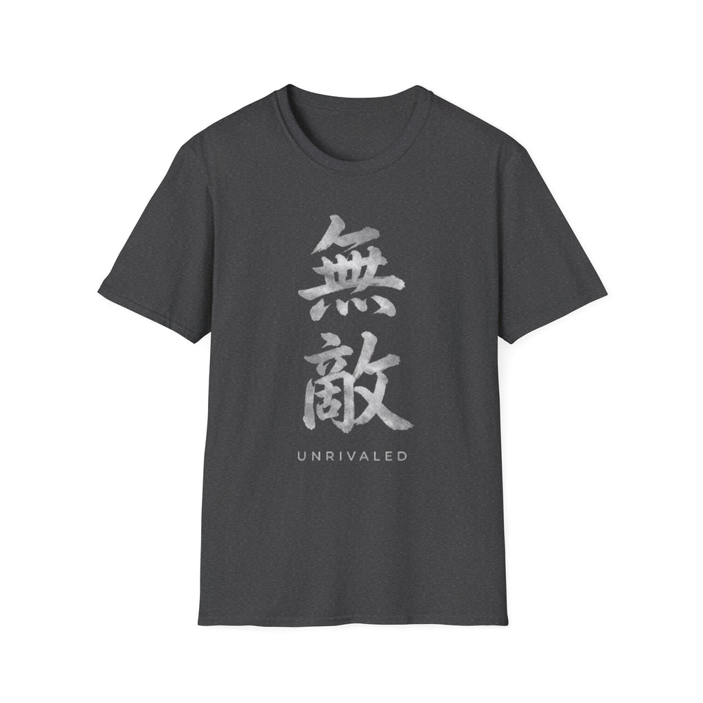 Summer Tee - Unrivaled 無敵