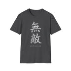 Summer Tee - Unrivaled 無敵