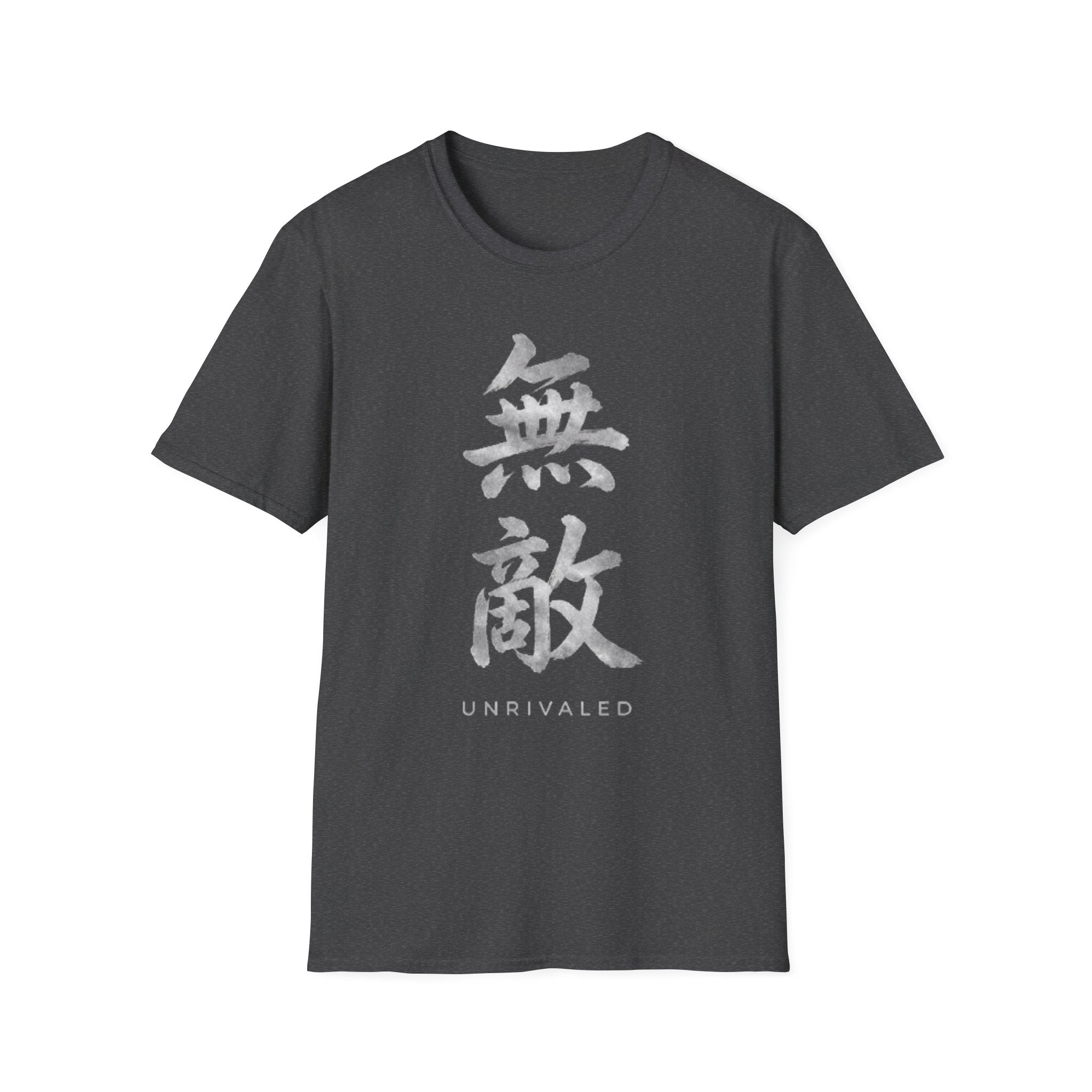 Summer Tee - Unrivaled 無敵