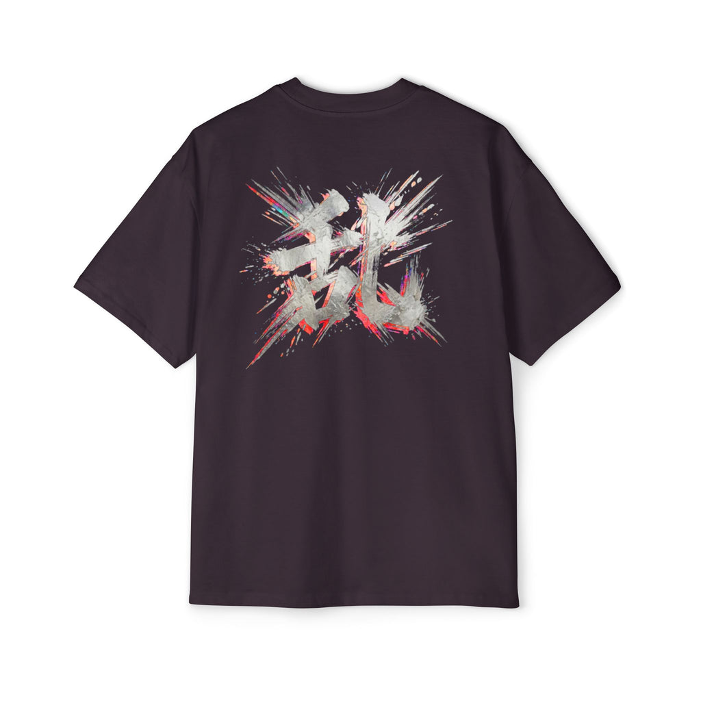 Premium Tee — Chaos 乱