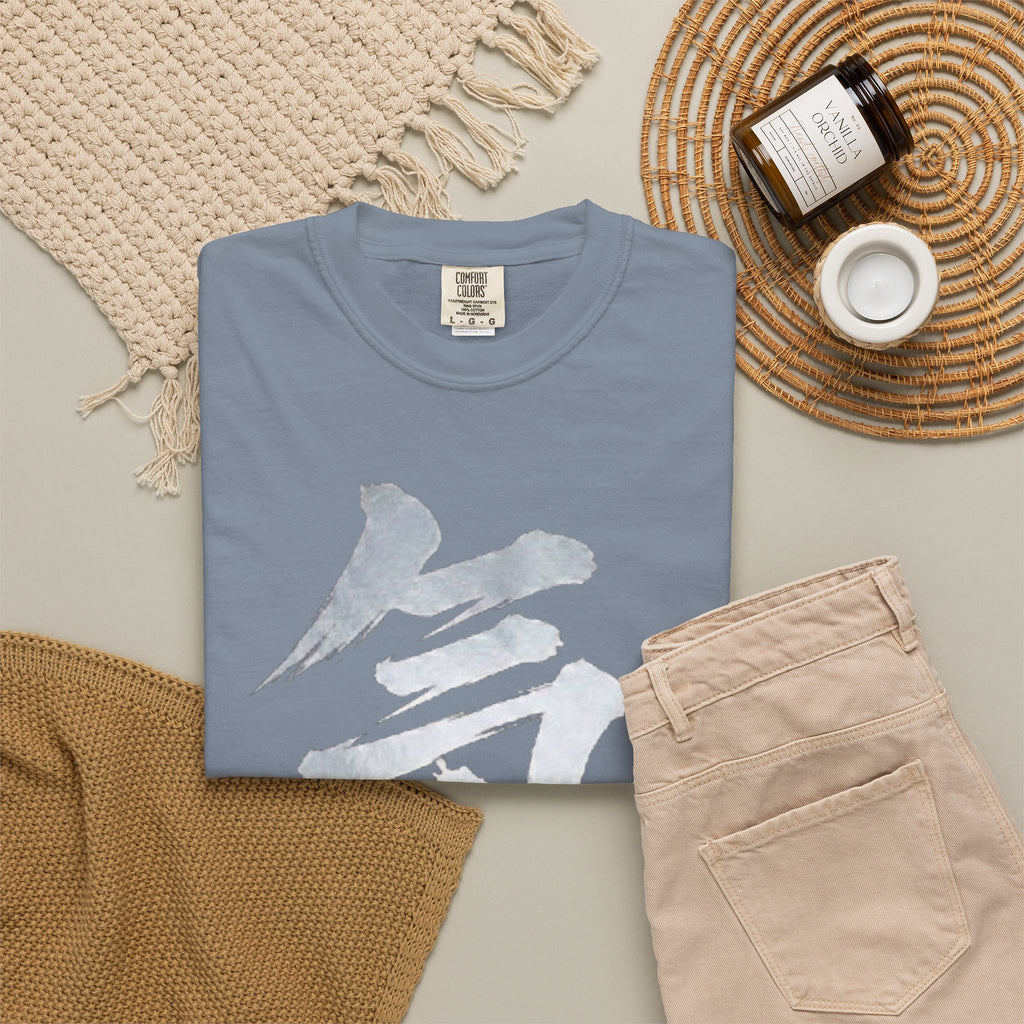 Graphic Tee — Energy 気