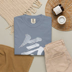 Graphic Tee — Energy 気
