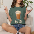 Graphic Tee — Pulled Tea 拉茶