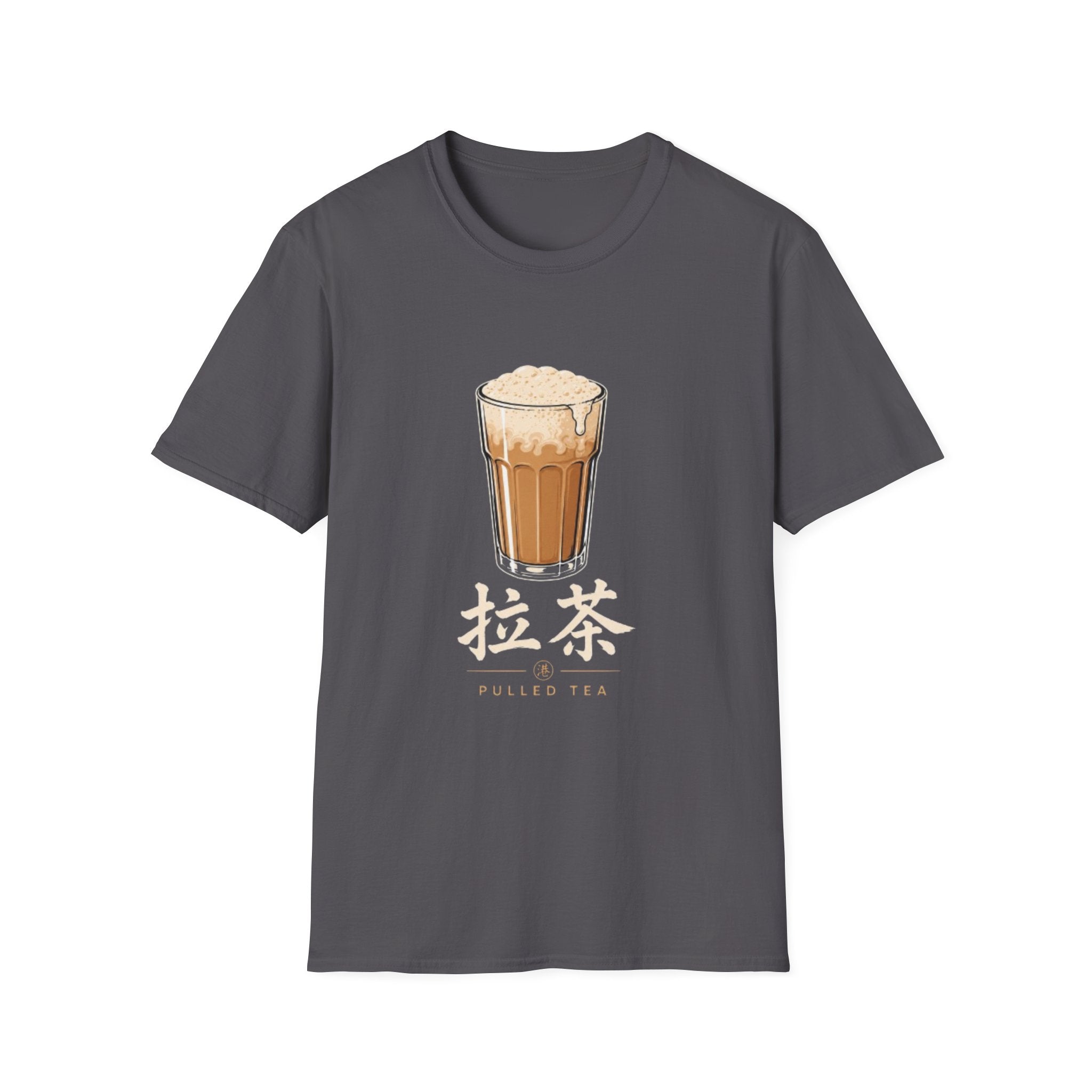Pulled Tea 拉茶 T Shirt