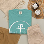 Graphic Tee — Balance 平衡