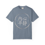 Graphic Tee — Inner Peace 内心平静