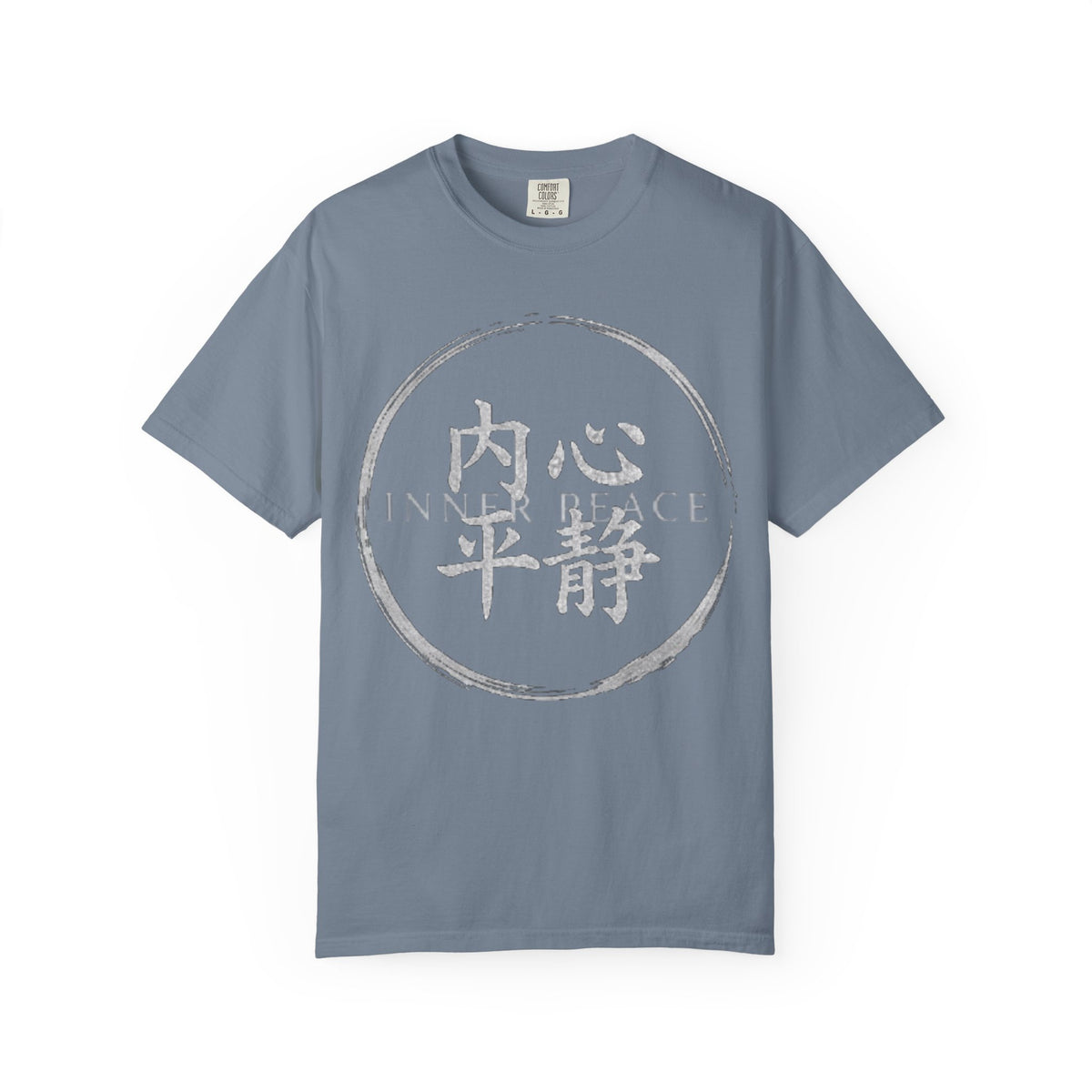 Graphic Tee — Inner Peace 内心平静