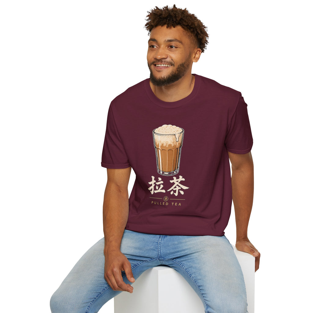 Summer Tee — Pulled Tea 拉茶
