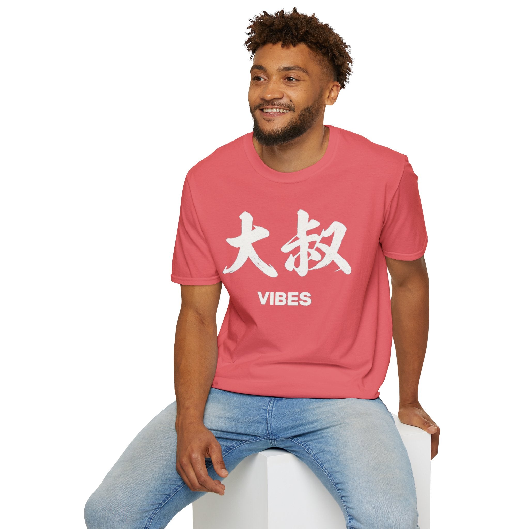 Summer Tee — Uncle Vibes (大叔)
