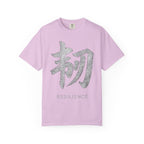 Graphic Tee — Resilience 韧