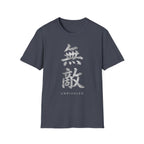 Summer Tee - Unrivaled 無敵