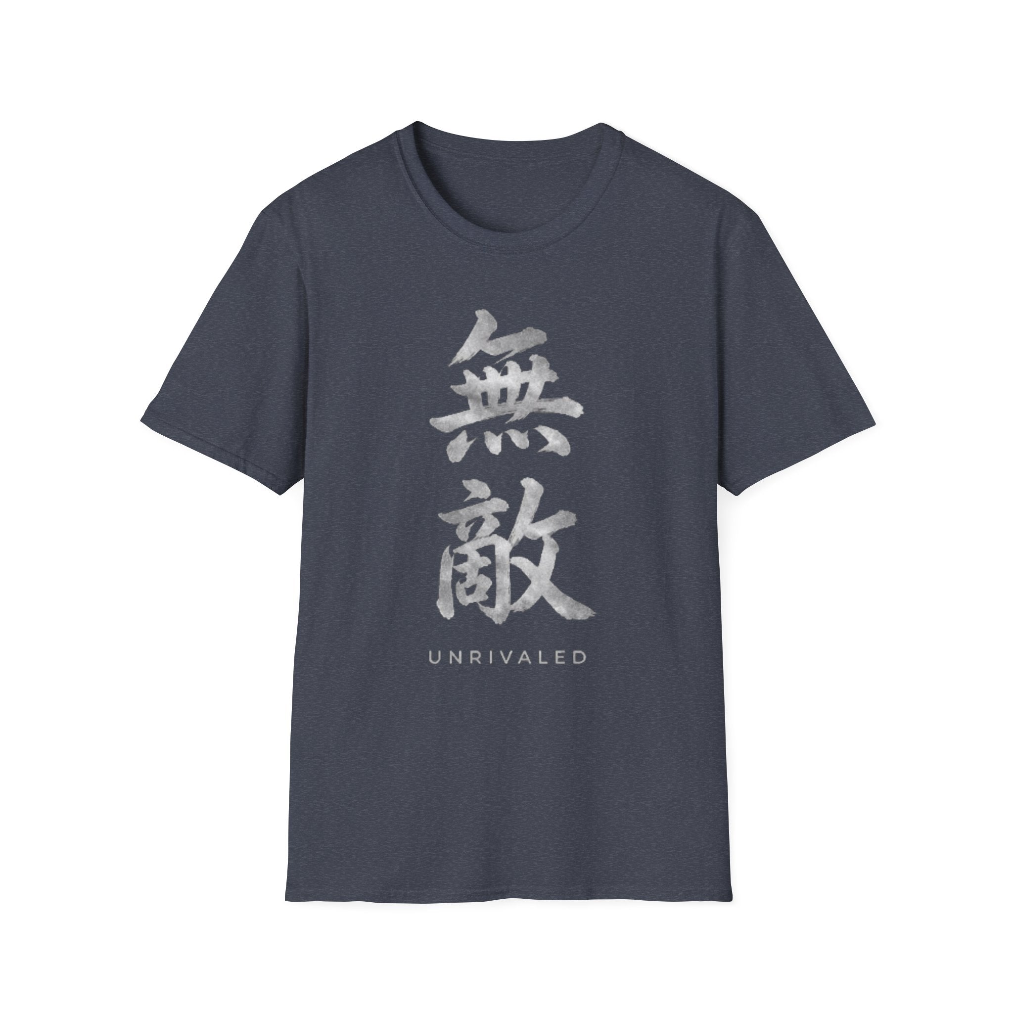 Summer Tee - Unrivaled 無敵