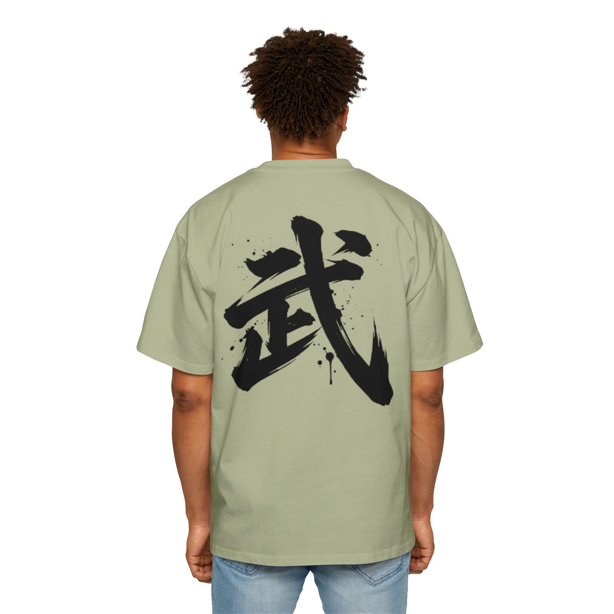Premium Tee — Warrior 武